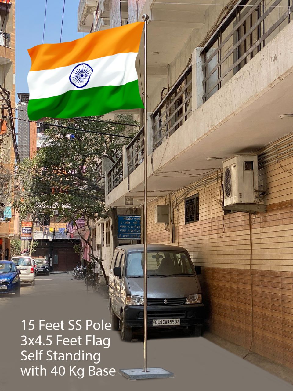 15 Feet SS Pole Flags