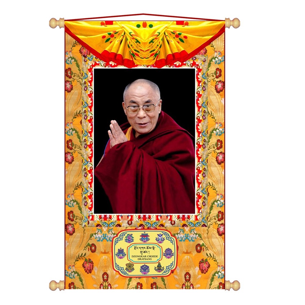 Dalai Lama Scroll