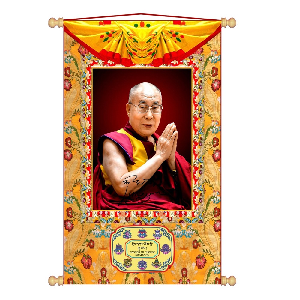 Dalai Lama Scroll