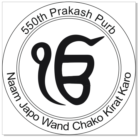 Guru Nanak Ji Medallion