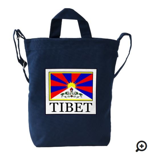Tibetan Products