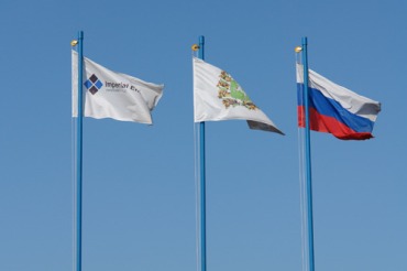 International Corporate Flags