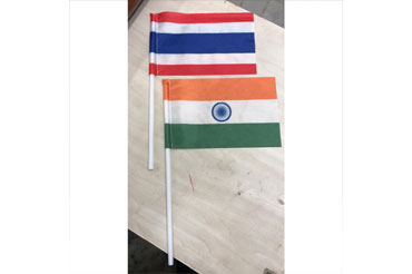 International World Stick Table Flag