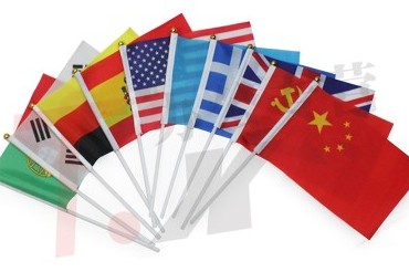 Country Hand Flags